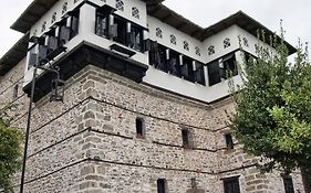 Mansion Karagiannopoulou